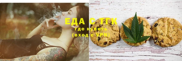 героин Абдулино