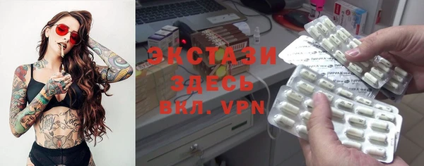apvp Алзамай