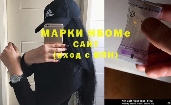 скорость Алексеевка