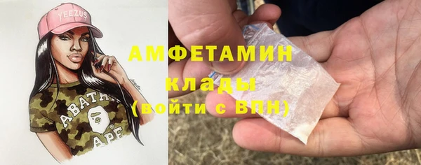 скорость Алексеевка
