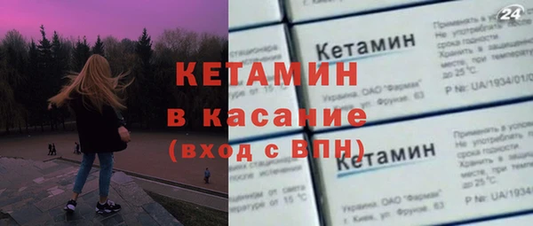героин Абдулино