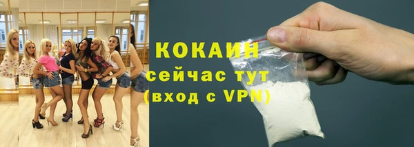 героин Абдулино