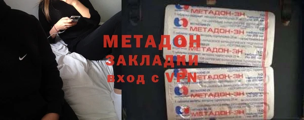 2c-b Абинск