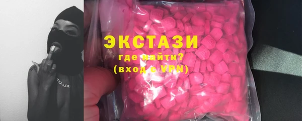 apvp Алзамай