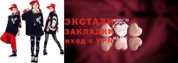 apvp Алзамай