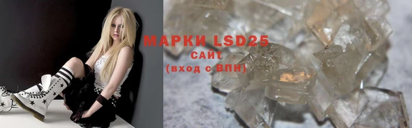 скорость Алексеевка