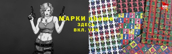 героин Абдулино