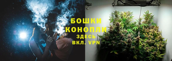 2c-b Абинск