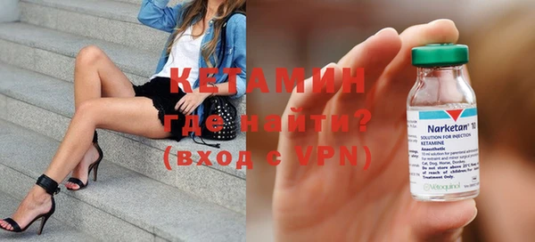 героин Абдулино